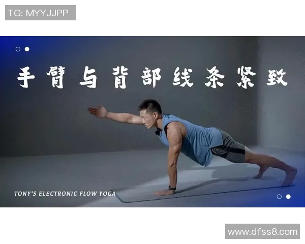 从零开始：网球心理素质完全攻略