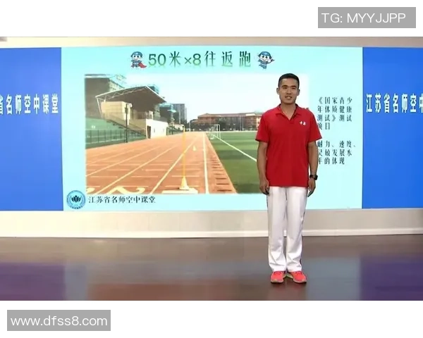 南京网球队耐力训练探讨与提升策略分析